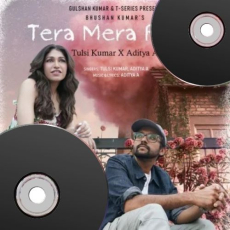 Tane Mara Vina Nai Chale Tane Mara Vina Nai Chale